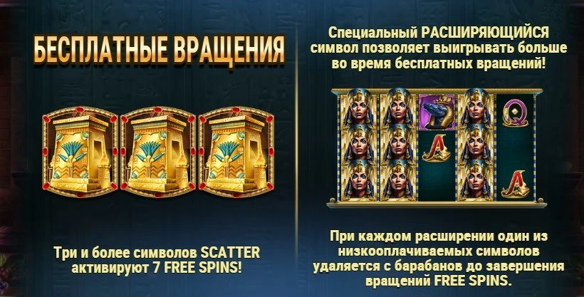 Banquet of Dead - новинка от Play'n GO 2 Banquet of Dead - новинка от Play'n GO