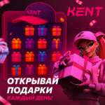 kent casino