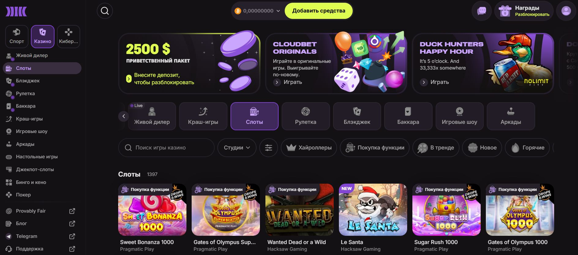 Cloudbet 1 cloudbet casino