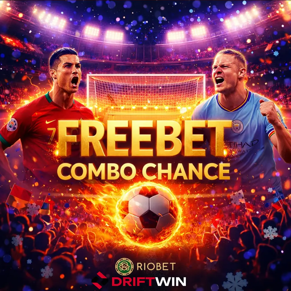Combo Chance: фрибеты от Риобет
