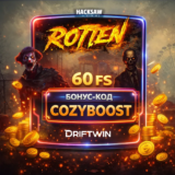 Зомбический Бонус для игры в Rotten от Hacksaw