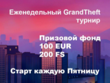 Еженедельный турнир в Grand Theft Casino с призовым фондом 100 EUR B 200 FS