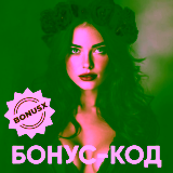 60 фриспинов в Icy Rockfall x25 (Mascot) по коду в LEX