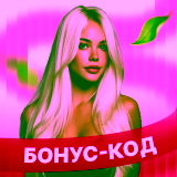 Бонус 60 FS в Beam Boys (Hacksaw) по коду в Martin Casino