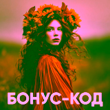 40 бесплатных вращений в захватывающем слоте Aztec Clusters (BGaming)