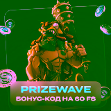 Бонус-код на 60 фриспинов в Strength of Hercules от Hacksaw