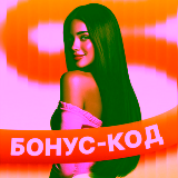 Бонус 20 FS в слоте Snoop Dogg Dollars (BGaming) на сайте MARTIN