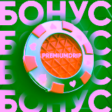 Получи 60 фриспинов в слоте Alien Fruits от BGaming