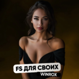 Бонус для «своих» от ROX — 40 FS в Deep Sea (BGaming)