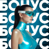 Бонус-код на 60 FS в Cherry Bombs от Mancala