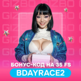 Gizbo Casino: Бонус-код на 35 FS в Sugar Rush 1000