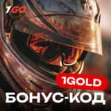 1GO Casino: бонус-код на 75 FS в Big Bass Secrets of the Golden Lake