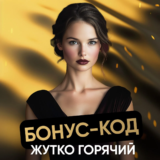 Rox Casino: Бонус-код на 60 фриспинов в слоте Merge Up (BGaming)