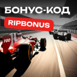 Бонус-код на 60 фриспинов в 1Go на слот RIP City