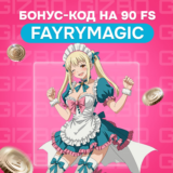 Gizbo: бонус-код на 90 фриспинов в Mochimon