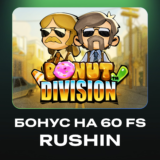 Флагман бонус: 60 фриспинов по коду