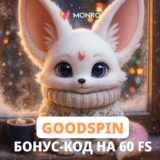 Бонус 60 FS в Zeus vs Hades – Gods of War | Monro